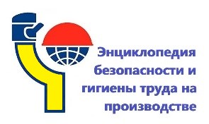 Работники сектора социального обслуживания на промышленных и других предприятиях